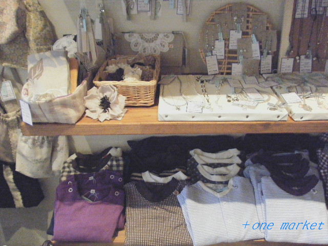 c0159577_1742883.jpg