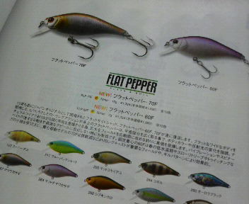 f0135385_19131849.jpg