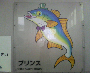 c0090899_22424699.jpg