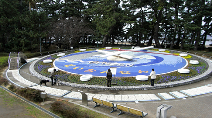 f0108112_19503486.jpg