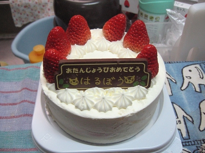 e0033013_23242965.jpg
