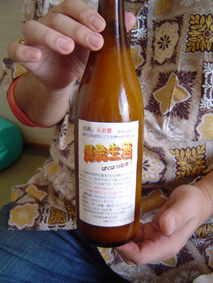 c0135618_0244777.jpg