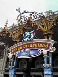 e0107122_19461665.jpg