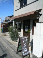 f0149731_1651792.jpg