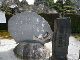 f0149731_17183771.jpg