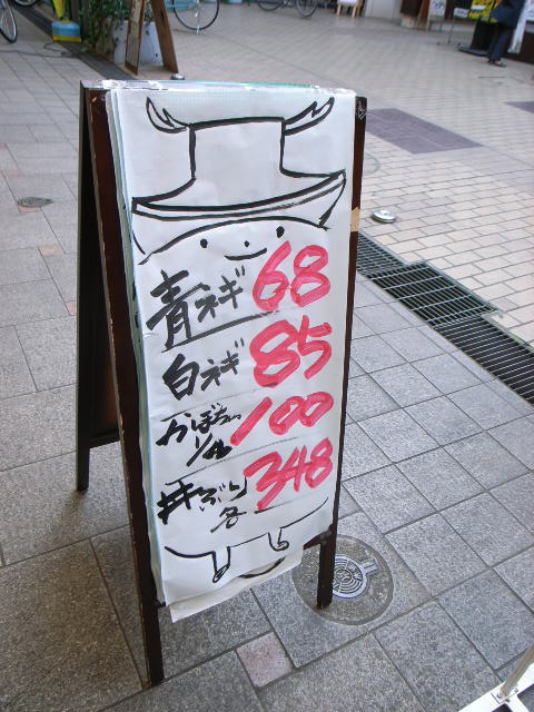 d0105133_19564274.jpg