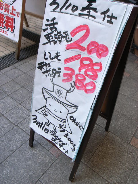 d0105133_19565365.jpg