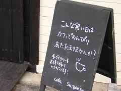 d0021146_0461236.jpg