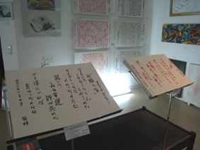 b0163474_13213133.jpg