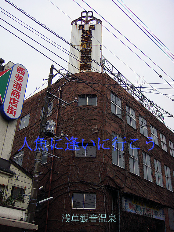 b0091575_10293521.jpg