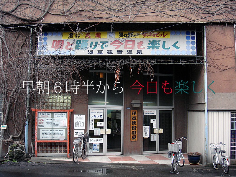 b0091575_10295165.jpg
