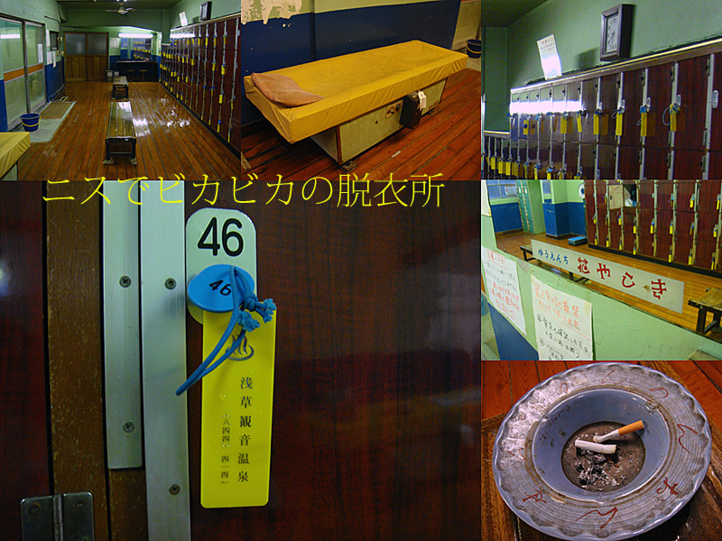 b0091575_10301164.jpg