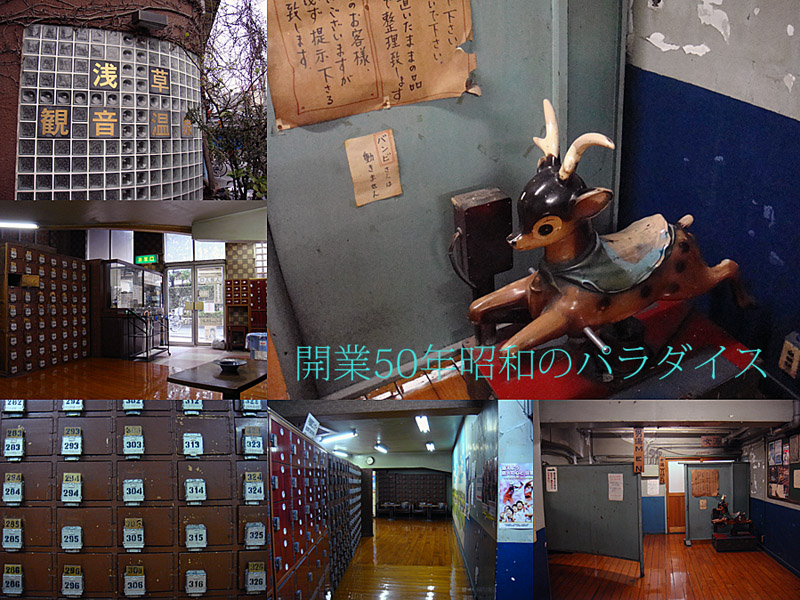 b0091575_1030184.jpg