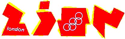 c0139575_1461915.jpg