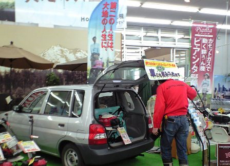 a0091680_11345463.jpg