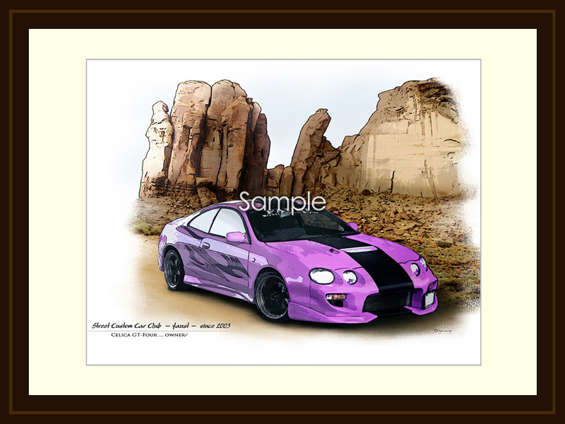 愛車イラスト : トヨタ セリカ/Toyota Celica GT-Four : 車 愛車イラスト : トヨタ セリカ/Toyota Celica GT-Four : 車