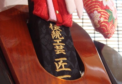 c0103793_16262527.jpg