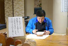 d0025894_0114410.jpg