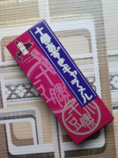 c0199295_10483899.jpg