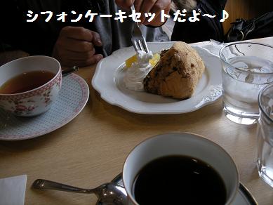 f0081100_19323455.jpg