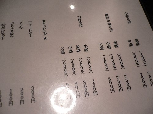 e0152405_13291741.jpg