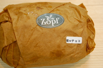 c0111017_20573578.jpg