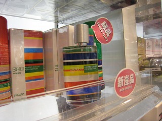f0149420_1225789.jpg