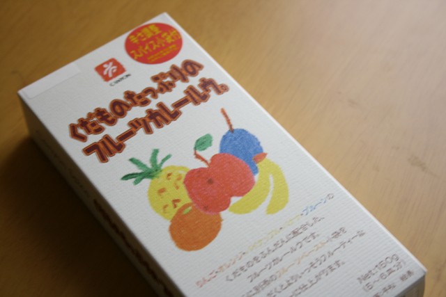 e0125722_20101178.jpg