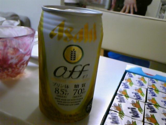 f0083726_1431564.jpg