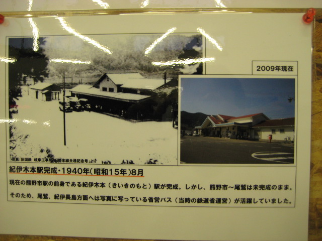 d0147727_19475435.jpg