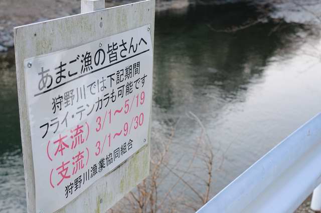 c0133133_23282947.jpg