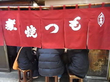 b0019140_17383689.jpg