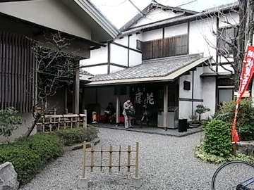 b0019140_17415785.jpg