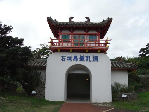 d0047944_104771.jpg