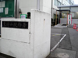 d0035245_0534051.jpg