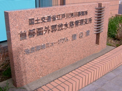 e0036558_22484079.jpg