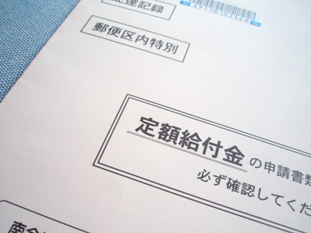 c0198267_10444216.jpg