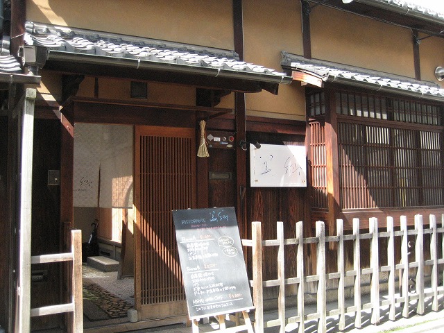 e0106372_1523973.jpg