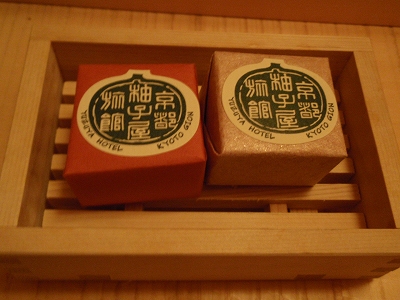 c0105785_117187.jpg