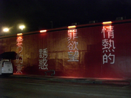 f0135608_15271897.jpg