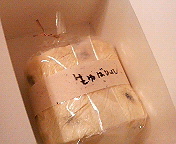 b0019820_1048334.jpg