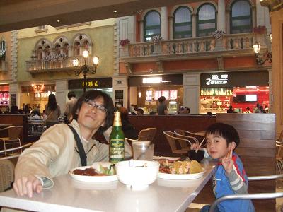 f0139029_1164558.jpg