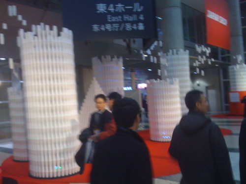a0103035_2112568.jpg