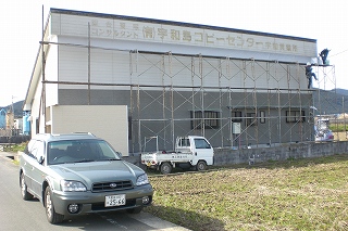 b0082242_2024072.jpg