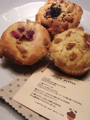 c0003752_02381.jpg