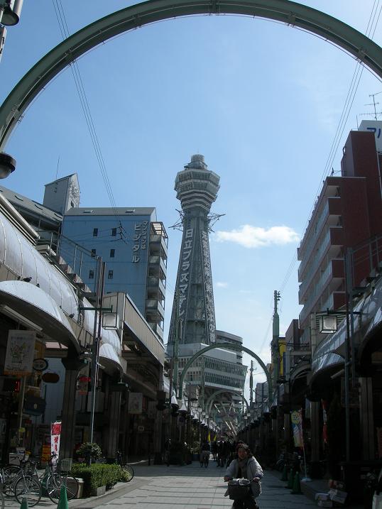 d0093462_10284926.jpg