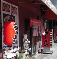 d0083265_21352572.jpg