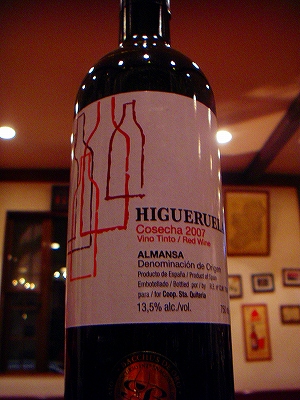 f0182173_207501.jpg