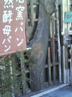 c0180581_20403147.jpg