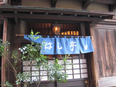 f0174481_1052567.jpg